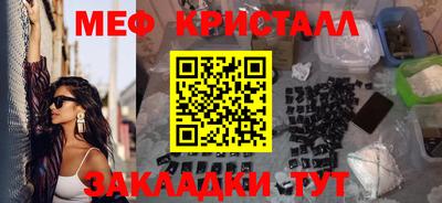 прущая мука Заволжье