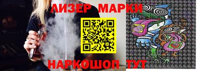 крисы Жуковский
