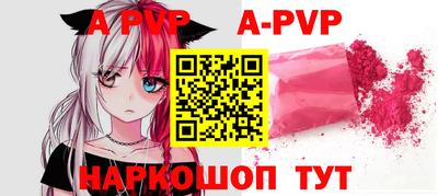 крисы Жуковский