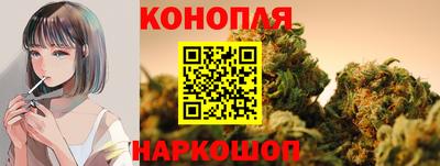 прущий лед Ирбит