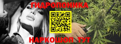 прущая мука Заволжье