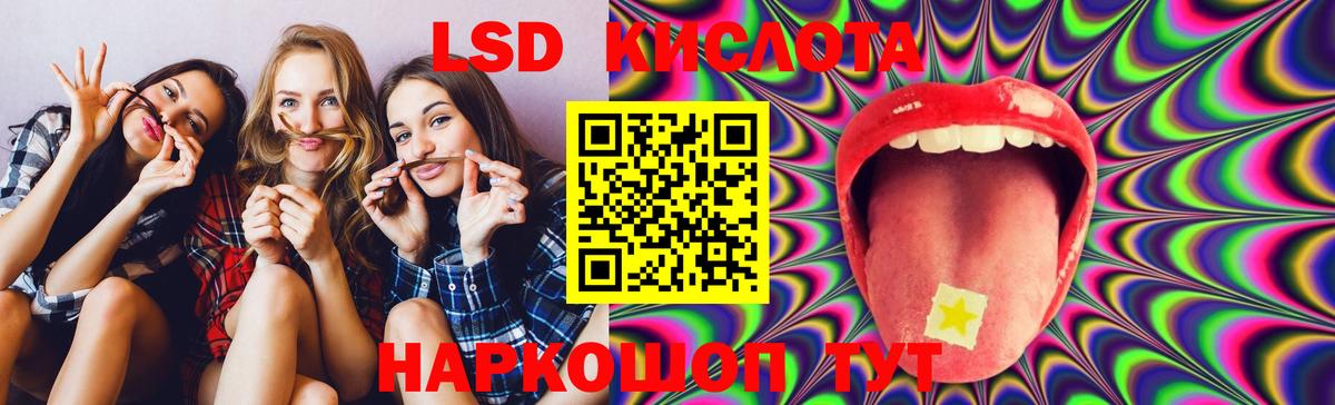 Тула  LSD-25 экстази ecstasy  Вход с VPN  omg как зайти  LSD-25 экстази ecstasy  Лсд 25 экстази 